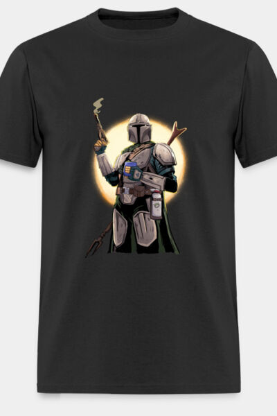 El camino del mate así es Miniatura